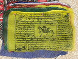 Tibetan Prayer Flags