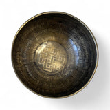 Tibetan Singing Bowl Note F - Chakra Heart