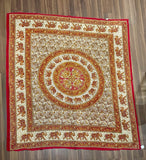 Tapestry - Dylan’s 2025