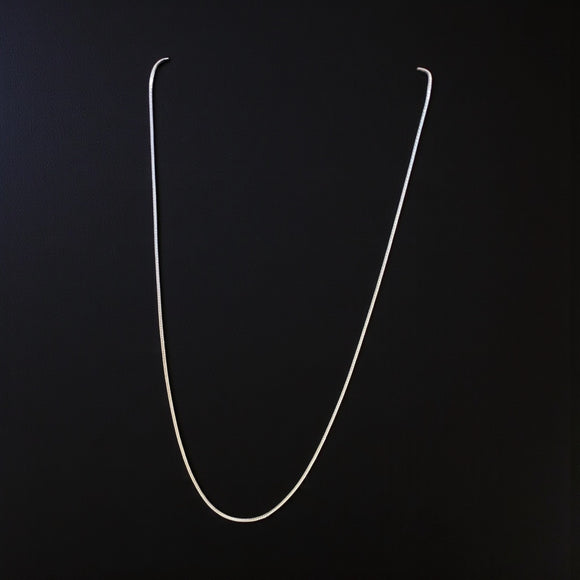 20” Sterling Silver Cocoon Chain