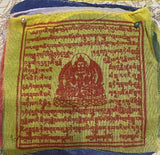 Tibetan Prayer Flags