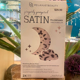 Satin Pillowcases - 2 Pack