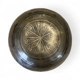 Singing Bowl Note G- Throat Chakra