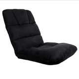 Ohm Meditation Chair